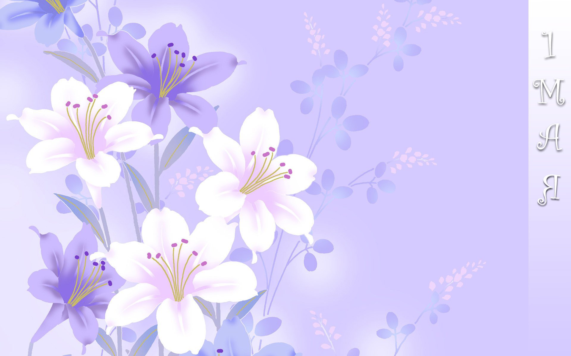 couleur pourpre muguet mai