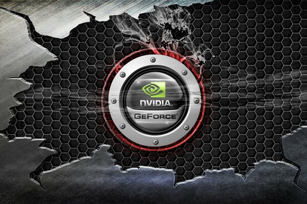 Nvidia dans le futur de la captivité en acier