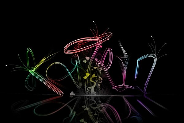 Abstraction des bandes lumineuses