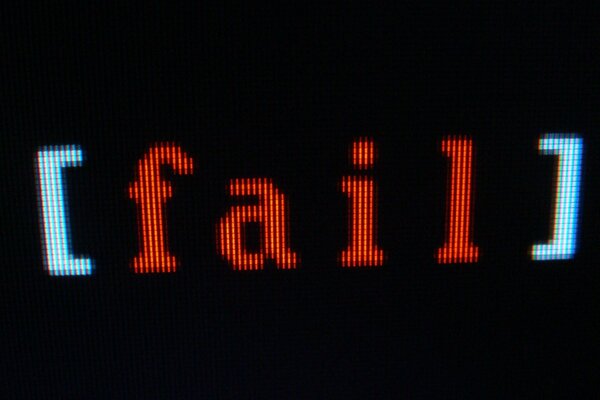 Inscription fail sur le moniteur