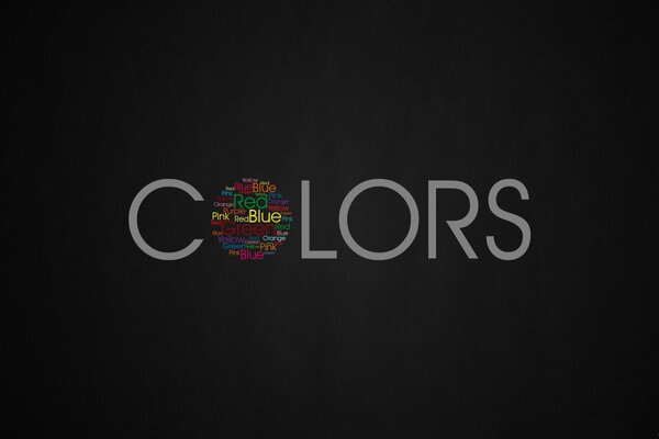 Logo couleur sur fond noir