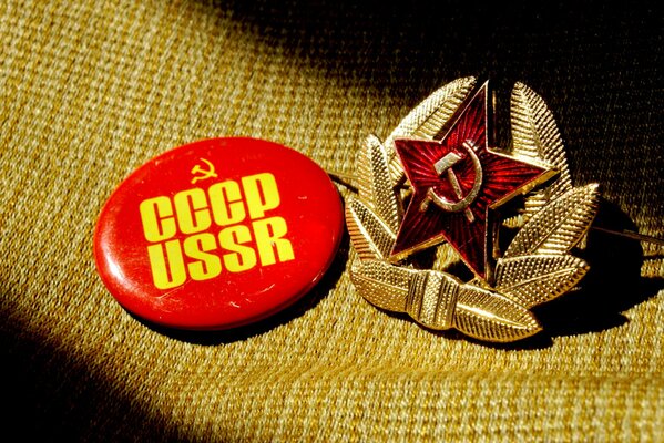 Cocarde avec étoile soviétique faucille et marteau et icône de l URSS