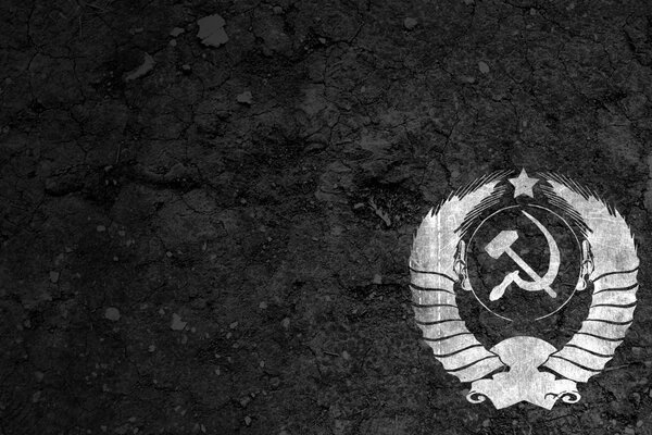 Blason blanc de l URSS sur fond noir