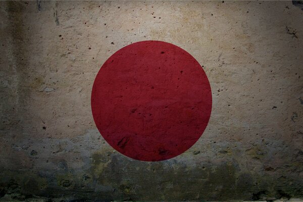 Drapeau du pays du Japon avec mémorisation