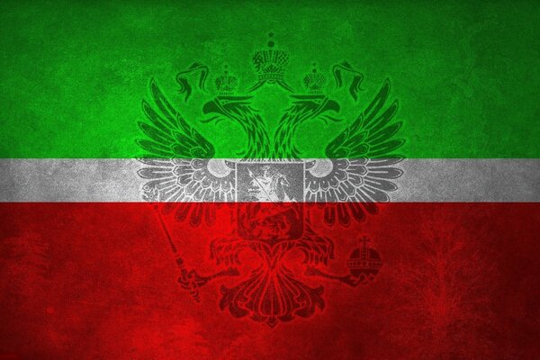 Drapeau du Tatarstan avec un aigle au milieu