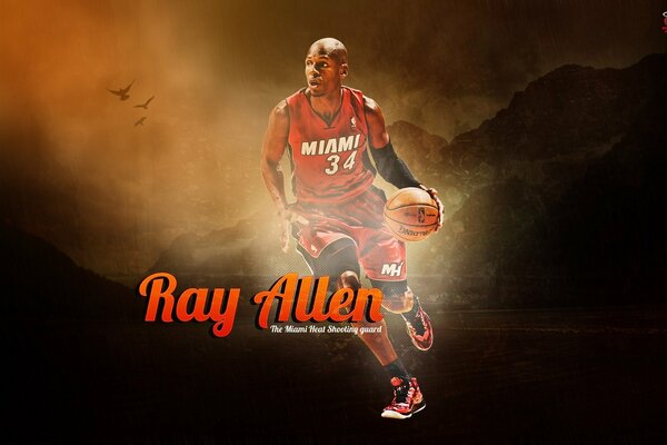 Ryan Allen, joueur de basket-ball