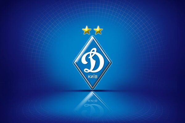 Logo de l équipe de football dynamo Kiev