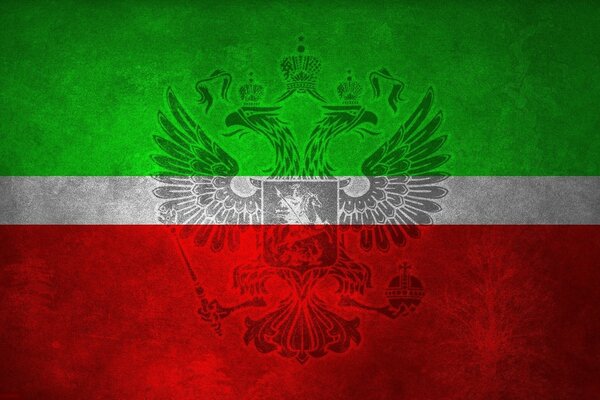 Armoiries et avantages du pays Tatarstan
