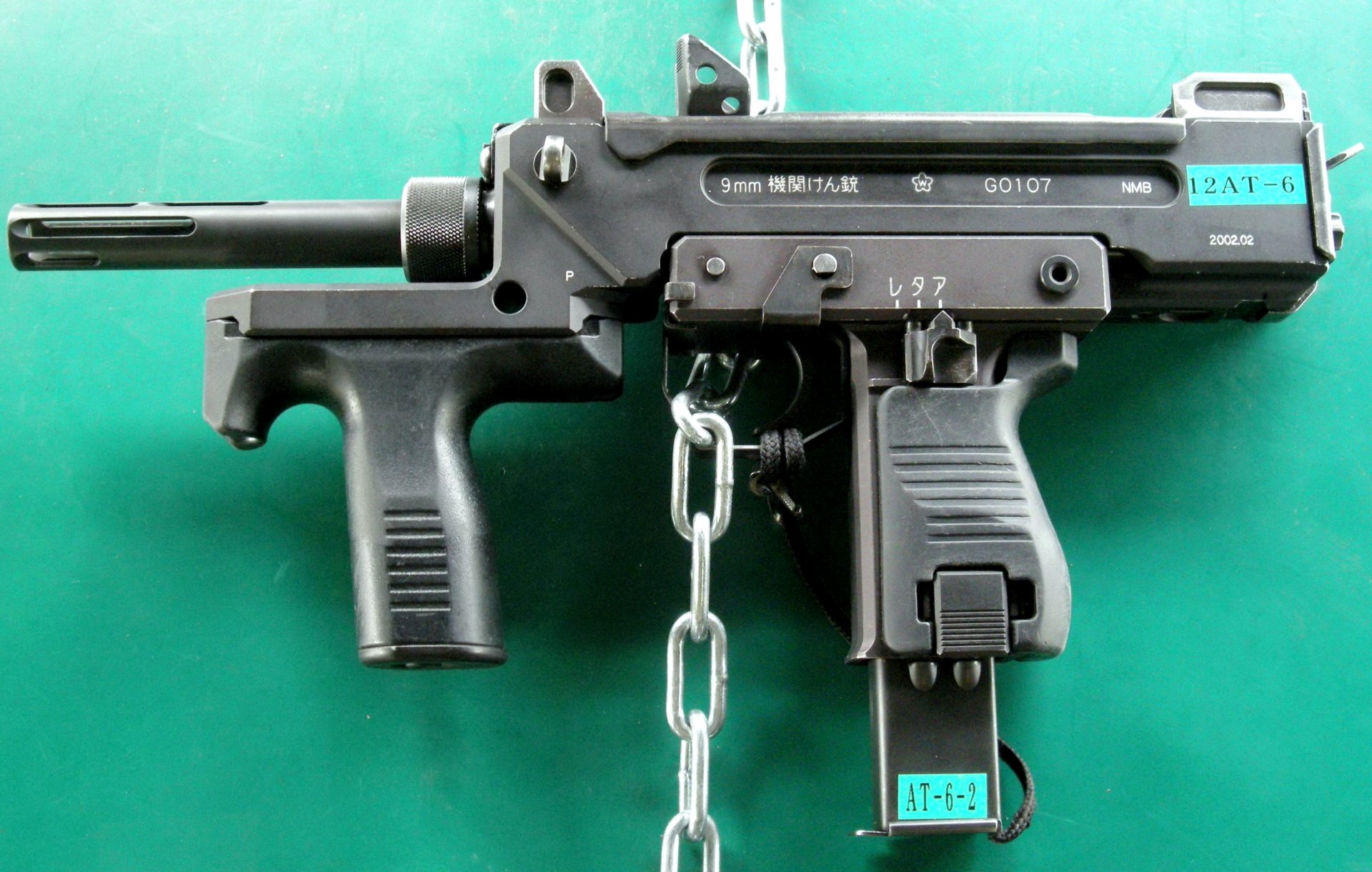 compact mitraillette japonais arme minebea ls-9 9 mm japon pistolet machine pistolet 機関拳銃 kyumiri kikan kenjū longueur 399mm poids 8 kg chargeur cartouches 9x19 mm rythme tir coups minute initiale vitesse balles 1100m. sec u