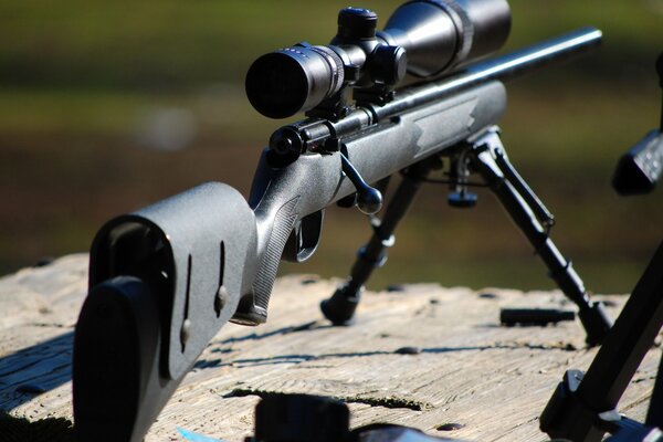 Fusil de sniper closeupsamo