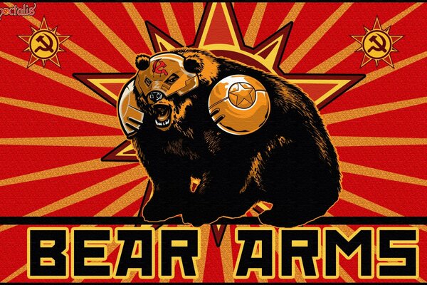 Ours d assaut soviétique de red alert 3